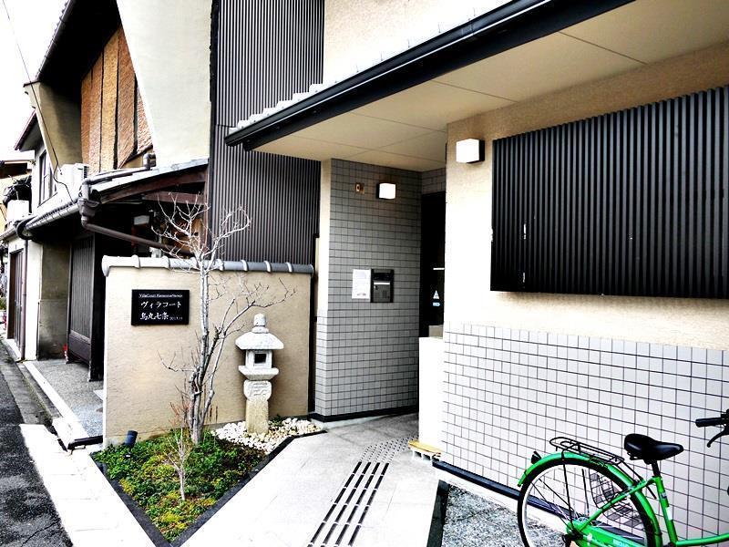 Oyo Hotel Musubi Kyoto Karasuma Nanajo Eksteriør bilde